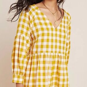 Anthropologie Maeve Yellow and White Boxy Blouse